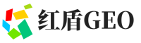 罗甸县红盾GEO
